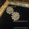 Nanyang Médio Antigo Cobre Incrustado Denso Zircônio Leão Face Brincos com Colar de Cristal de Contas Duplas Nicho da Indústria Pesada