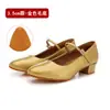 Zapatos de danza moderna plateados para adultos, suela suave de piel de vaca, tacón medio-alto para zapatos de vals, zapatos modernos para mujer, zapatos modernos profesionales