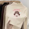 Camiseta de manga larga para niña, capa base De Rong, ropa de otoño 2026, estilo otoño/invierno, ropa cálida para niños, ropa interior, top con cuello de volante