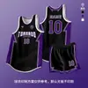 Conjunto de Uniforme de Basquete para Homens 2026 Novo Verão Vila Ba Secagem Rápida Estilo Americano Uniforme de Treino e Competição Uniforme de Time com Impressão e Numeração