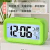 Despertador Artefacto de Despertar Específico para Estudiantes Despertador Potente Volumen Grande Reloj Inteligente Nuevo Despertador Digital Inteligente para Niños