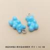Suministro de accesorios de resina con colgante de oso de caramelo de 12 colores japoneses y coreanos, funda protectora para Airpods, accesorios de cadena colgante