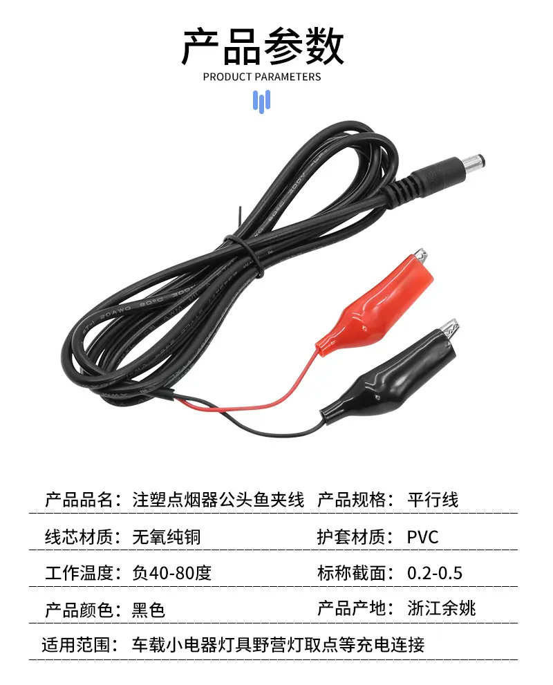 详情页_06