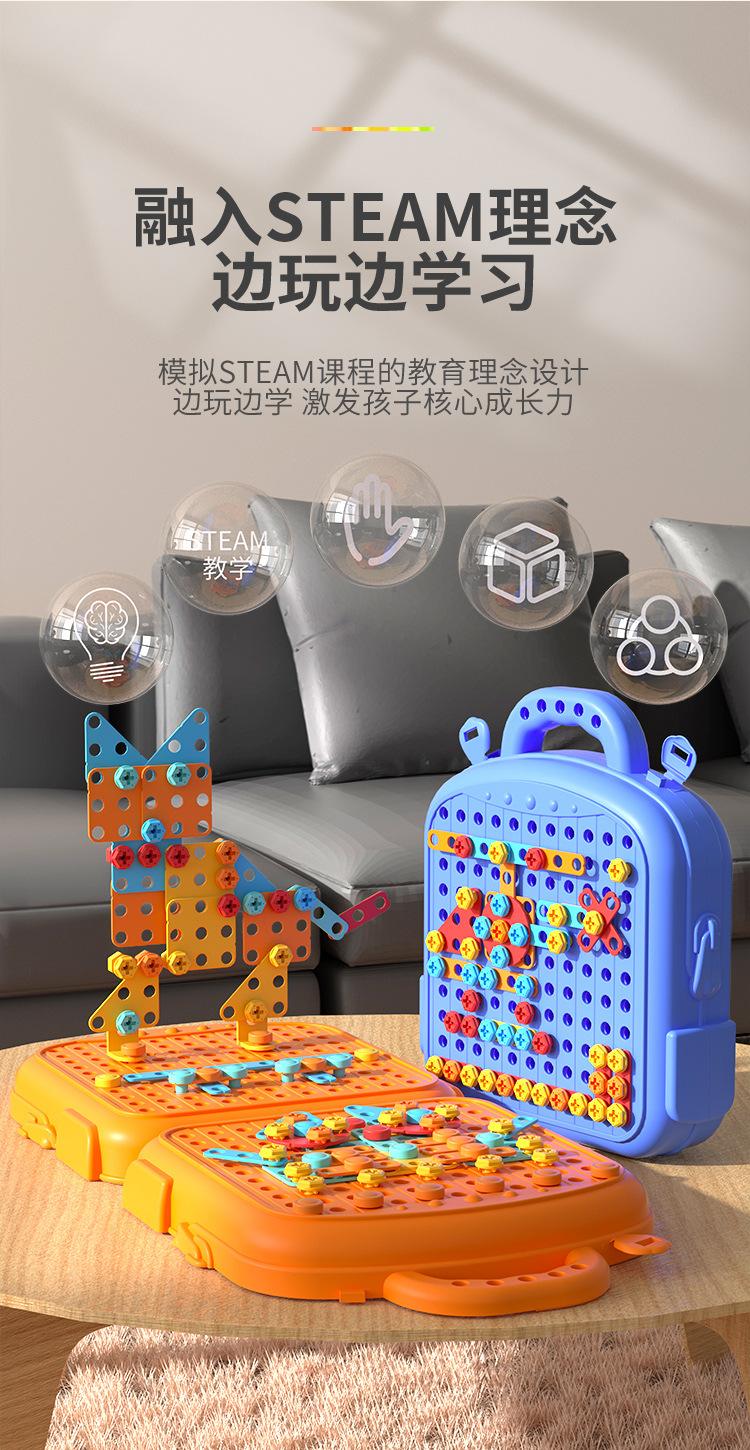 详情图片_06.jpg