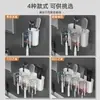 Dispensador Automático de Pasta de Dente Haiying Suporte de Escova de Dentes Montado na Parede Sem Furos Novo Modelo 2025 Prateleira de Armazenamento Espremedor de Pasta de Dente