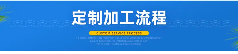 DIY不锈钢散珠串珠，内页111_13