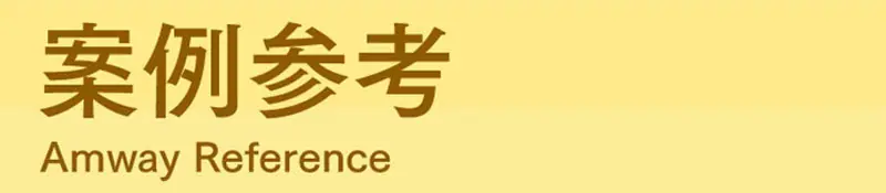 6-18新详情-马口铁_07.jpg