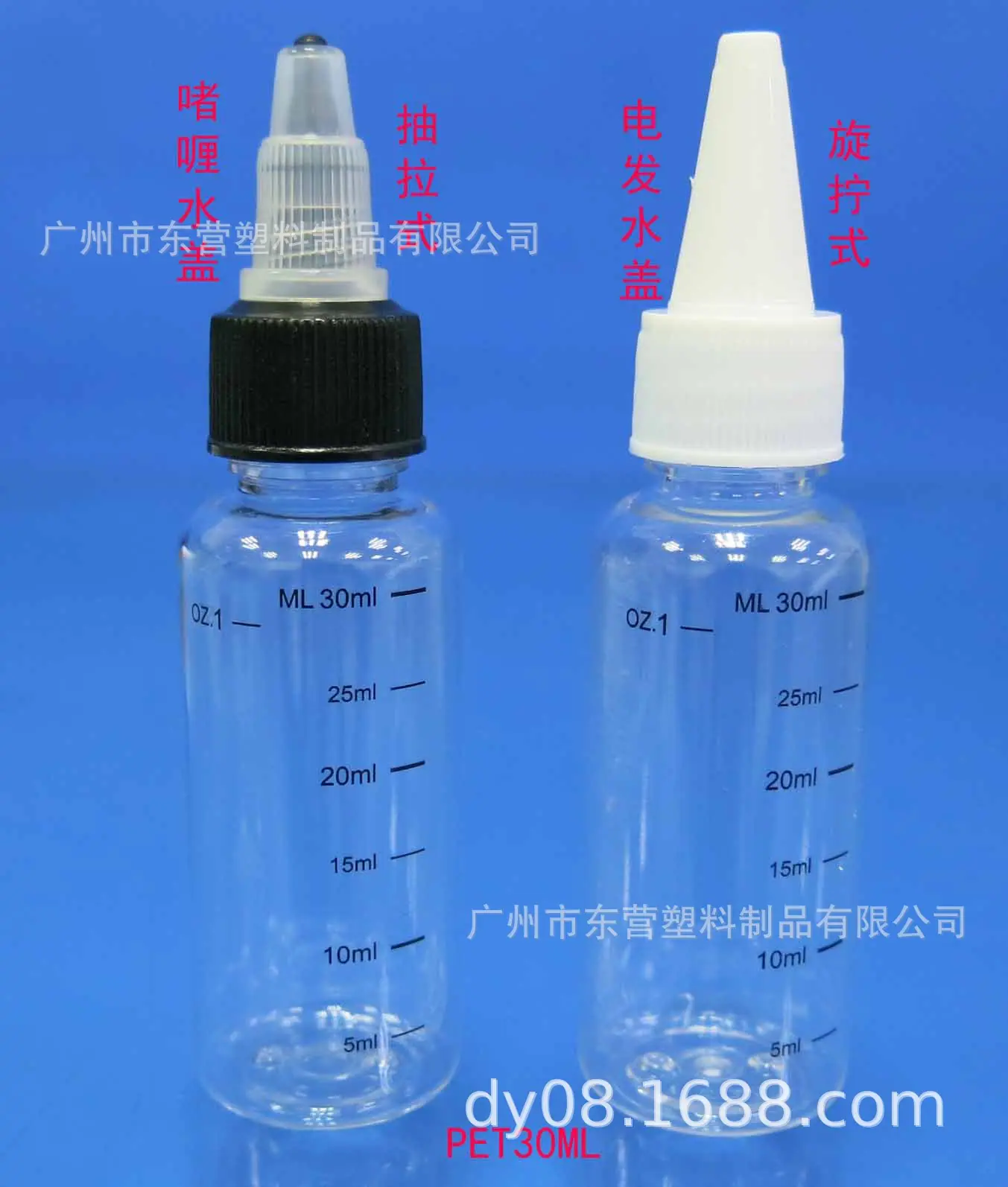 PET30ML