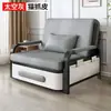 Sofá cama plegable de doble uso para apartamentos pequeños, cama individual extensible, modelo popular para sala de estar y balcón, cama multifuncional, nuevo modelo 2025
