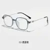 Gafas de Color Degradado Ultraligeras con Lentes Verdes Translúcidas para Mujer, Realzando el Tono de Piel, Armazón de Gafas sin Graduación para Hombre, Armazón de Gafas Adelgazantes Delgado de Gama Alta Tr