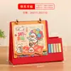 Calendario 2027 Dibujos Animados Notas Adhesivas Portalápices Estilo Calendario de Escritorio Simple Oficina de Negocios Suministros Culturales Adorno Logo Personalizado