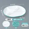 Vajilla de Melamina Imitación Porcelana Plato de Comida Rápida de Cuatro Compartimentos Bandeja de Comida para Cafetería Escolar Comercial Grosor Anti-Caída Juego Bandeja de Comida para Autoservicio de Restaurante