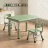 Mesas y sillas para niños, adecuadas para jardín de infantes, mesas y sillas elevables, mesa de dibujo de comedor de plástico, mesa de juegos para bebés, mesa de aprendizaje