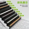 Tira antideslizante para escaleras de aleación de aluminio banda de rodadura de peldaño tira de borde protector de esquina tira metálica tira de acabado en forma de L de acero inoxidable tira de presión