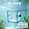 Comedero de plástico para loros Suministros para pájaros Taza de comida para jaula de pájaros Ventilación Tanque de peces Betta Filtro de agua Comedero