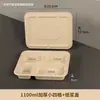 Vajilla portátil biodegradable de un solo uso con múltiples compartimentos, recipientes de alimentos a base de pulpa, cajas para llevar, cajas de embalaje divididas, disponibles para uso comercial y se venden al por mayor