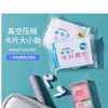 Impermeable Tipo Tarjeta Engrosado, Impermeable Desechable Portátil Comprimido para Adultos y Niños, Poncho de Lluvia Transparente para Viajes al Aire Libre, Protección contra Tormentas