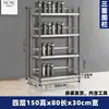 Soporte de Acero Inoxidable para Vasos de Agua de Empleados Estante de Almacenamiento Multicapa Estante de Almacenamiento de Vasos para Múltiples Personas en Sala de Descanso Gabinete de Tazas de Té para Empresa de Fábrica
