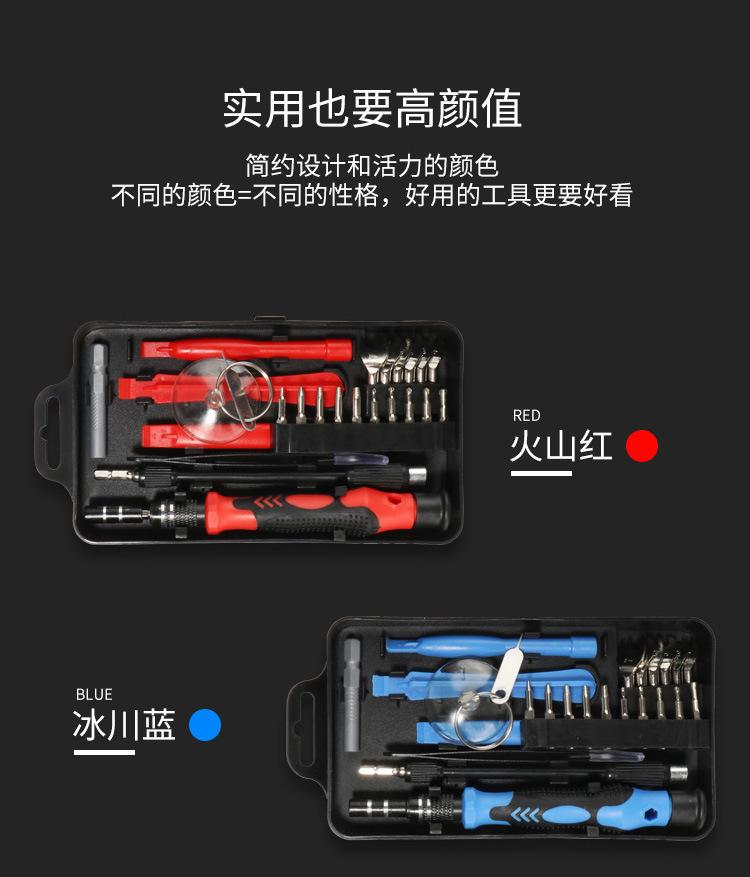 详情_05.jpg