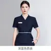 Traje de Verano de Manga Corta con Cuello en V para Mujer, Conjunto de Dos Piezas con Falda y Pantalones, Ropa de Trabajo de Alta Gama para Esteticistas, Estilo Salón de Belleza