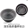 Amapola DIY Taza Mezcladora de Resina de Cristal Taza para Lavar Pintura al Óleo Taza Plegable de Silicona para Viaje Sin Molde