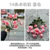 2025 Nuevo Fabricante de Flores Artificiales Rosas Rosa Claro Rosa Hortensia Peonía Guía de Camino de Boda Flores Artificiales al por Mayor