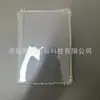 Aplicable para Funda Protectora de TPU a Prueba de Caídas de una Sola Parte Inferior de 6.8 pulgadas para Amazon Kindle Paperwhite 5ª Generación