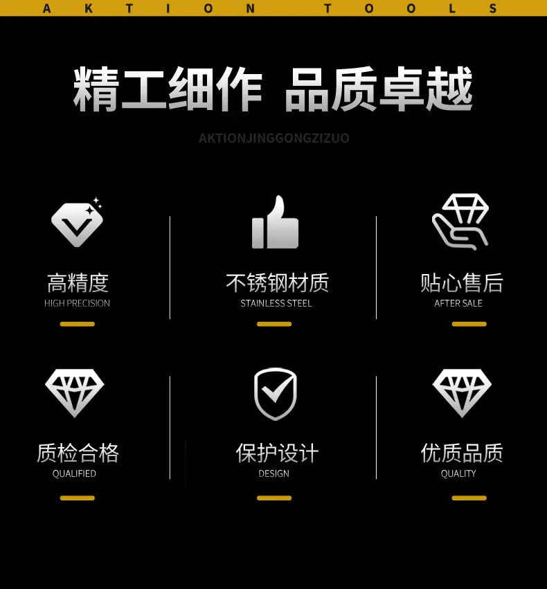 切线刀-第一版-恢复的_05.jpg