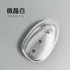 Adecuado para Cubierta de Llave Changan Qiyuan A07, Accesorios para Coche A06, Llave Q07, Carcasa Protectora Transparente de Cobertura Completa Q05 con Hebilla