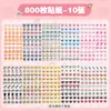 Pegatinas para Cortar Película Mini Documental 4800 Piezas Nariz Pequeña Material Guka DIY Patrón Pequeño Decorativo Juguetes para Niñas y Niños