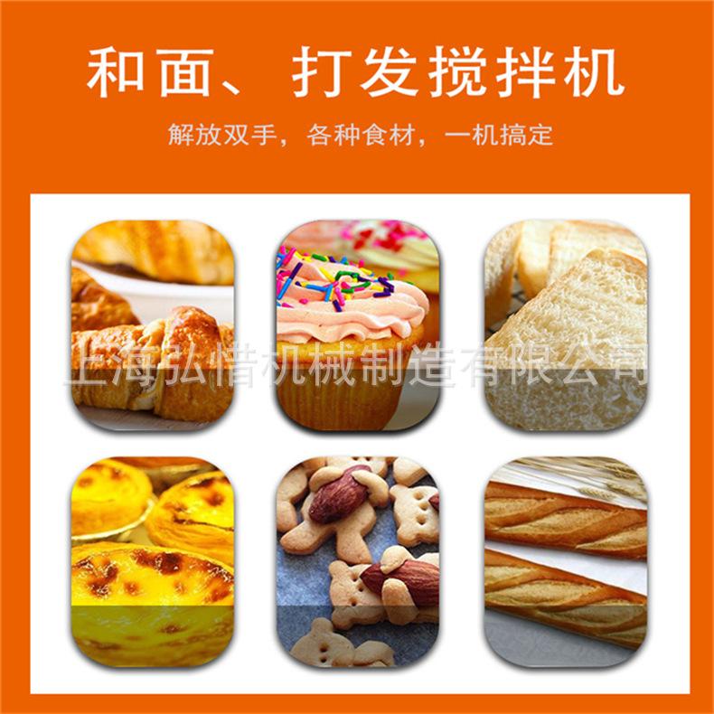 790详情图