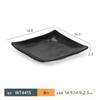 Vajilla de melamina A5 plato para olla caliente negro creativo plato para barbacoa barbacoa imitación porcelana plato rectangular para carne tazón comercial
