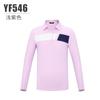 PGM ropa de golf nueva para niños camiseta de manga larga para niñas tejido deportivo de alta elasticidad y agradable a la piel moda combinable
