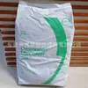 TPU Covestro Ut6-85Au10 Ut7-90Au10 Ut7-90A10 Ut7-95Au10 Anti-UV
