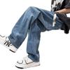 LAZADA Amazon AliExpress fuente ruffian japonés guapo jeans de calle de alta gama para hombre cintura elástica caída marca de moda agua