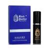 MMT é especializada em filmar Laile Dumping Egg Black Panther Sai Well Produtos Exclusivos para Adultos Produtos Sexuais Produtos Sexuais Atacado e Produtos Divertidos -1