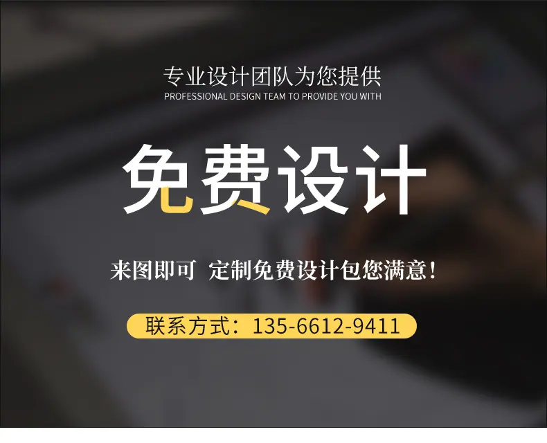详情_03