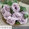 9 Rosas de Diamante, Rosas Pequeñas de Cuerno de Perla, Flores Guía para Camino de Restaurante de Hotel, Flores de Seda, Flores Artificiales para Decoración de Escenario de Boda