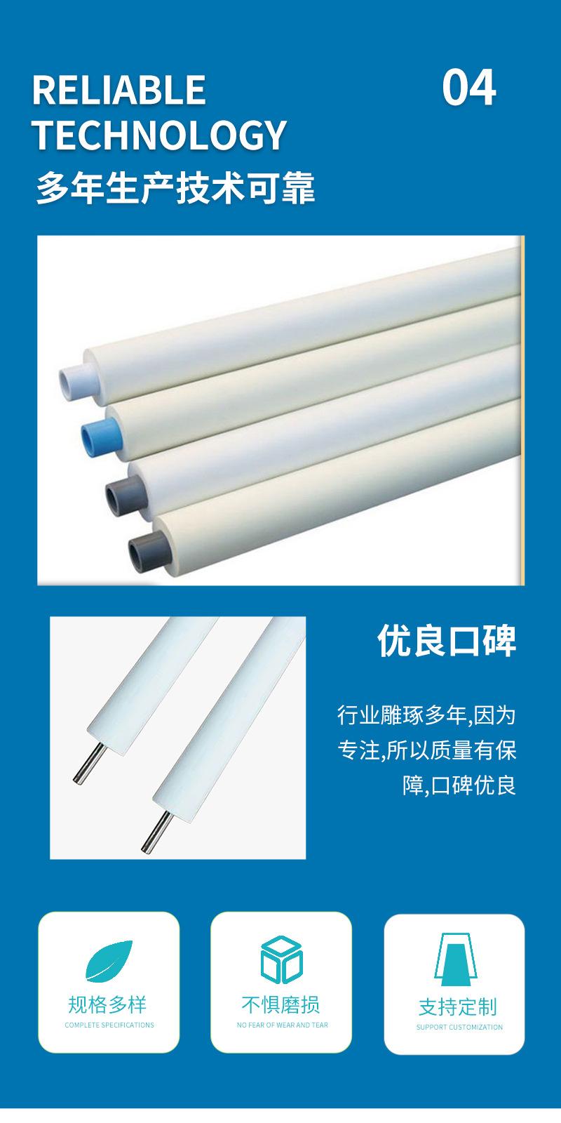 吸水辊_05.jpg