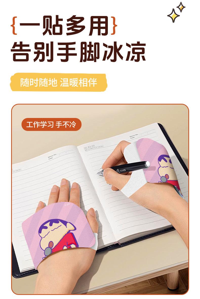 商品详情页图_21.jpg