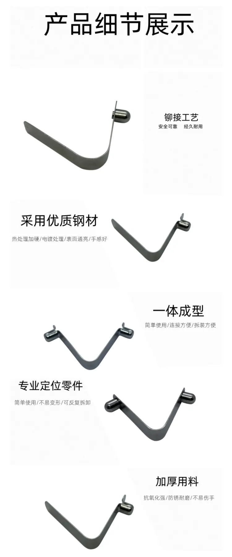 大图6.png