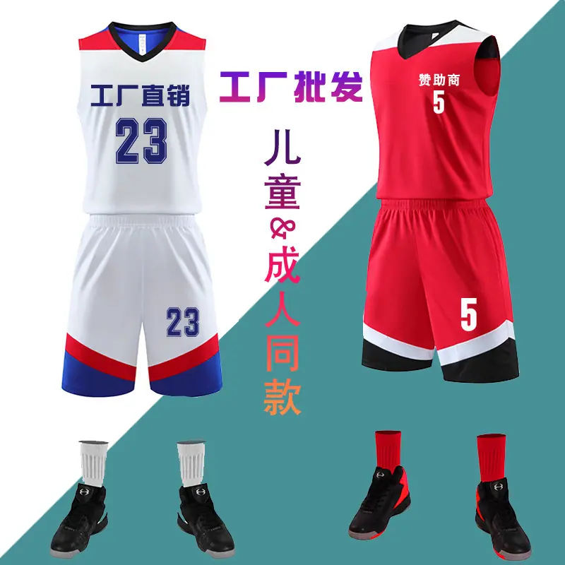 一键上货_20241128162940