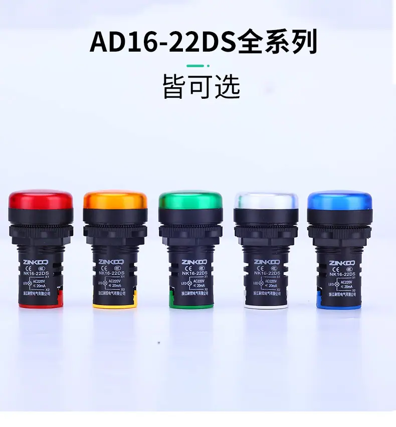 详情新_08.jpg
