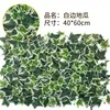 Pared de Plantas Verdes pared de plantas artificiales césped artificial fondo tridimensional flor decorativa biónica tapete de césped artificial falso de plástico