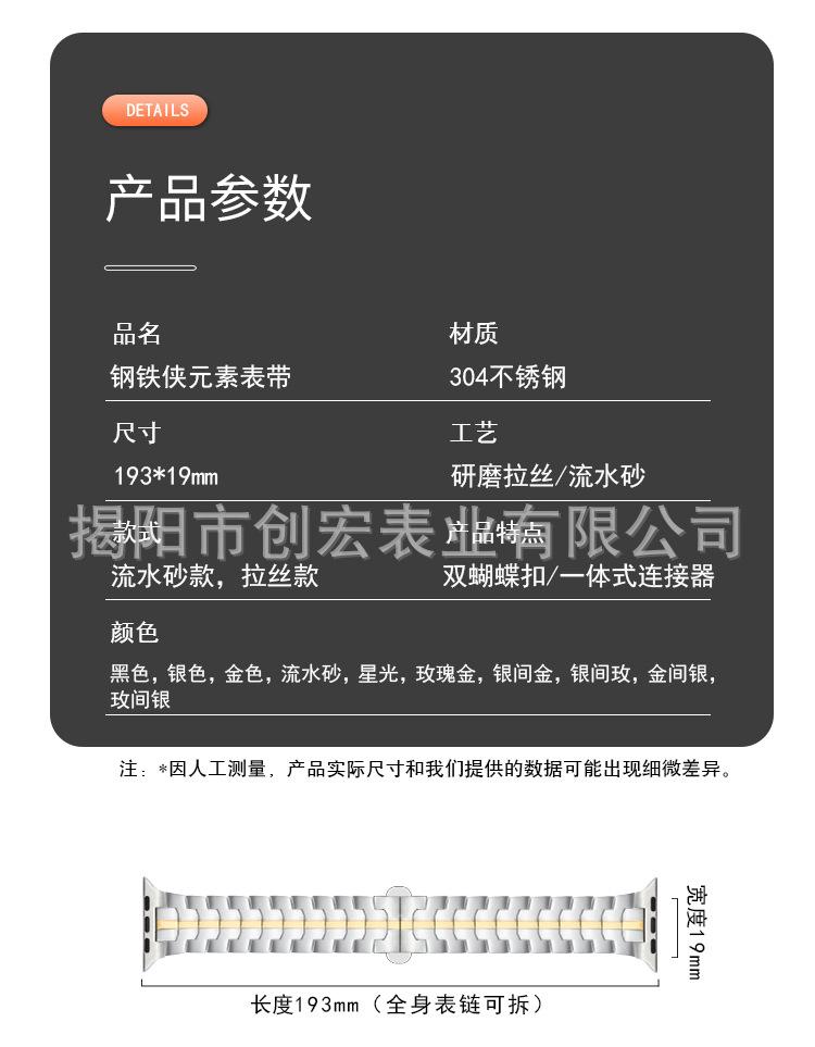 详情页_11.jpg