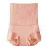 Calça de Controle de Barriga Novo Estilo para Mulheres, Corset Pós-Parto de Cintura Alta Levanta Bumbum Cheongsam Roupa Íntima Básica Sem Costura Especial para Mulheres