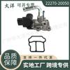 22270-20050 22270-20060 Válvula de Controle de Ar de Marcha Lenta Adequada para Toyota Lexus