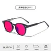 Gafas Anti-Luz Azul 99% para Mujer con Patillas de Clip, Película Anti-Reflejos Ar, Gafas para Videojuegos y Dormir para Hombre, Marco Redondo de Tr90 al por Mayor