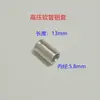 Conector de cobre para tubería de alta presión de unidad de refrigeración, controlador de presión manométrico de aceite, conector acodado para manguera, conector en T, conector recto