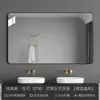 Espejo de Baño Pegatina de Pared Autoadhesiva Especial para Baño Tapa de Lavabo de Baño Montaje en Pared sin Taladro Espejo de Vidrio